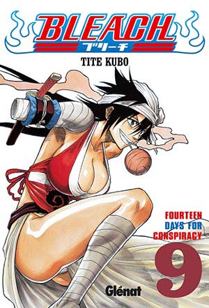 Смотреть онлайн Bleach 9