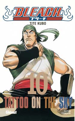Смотреть онлайн Bleach 10