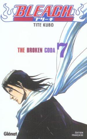 Смотреть онлайн Bleach 7